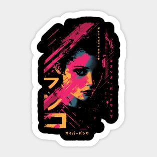 Japanese Cyberpunk Streetwear Sticker